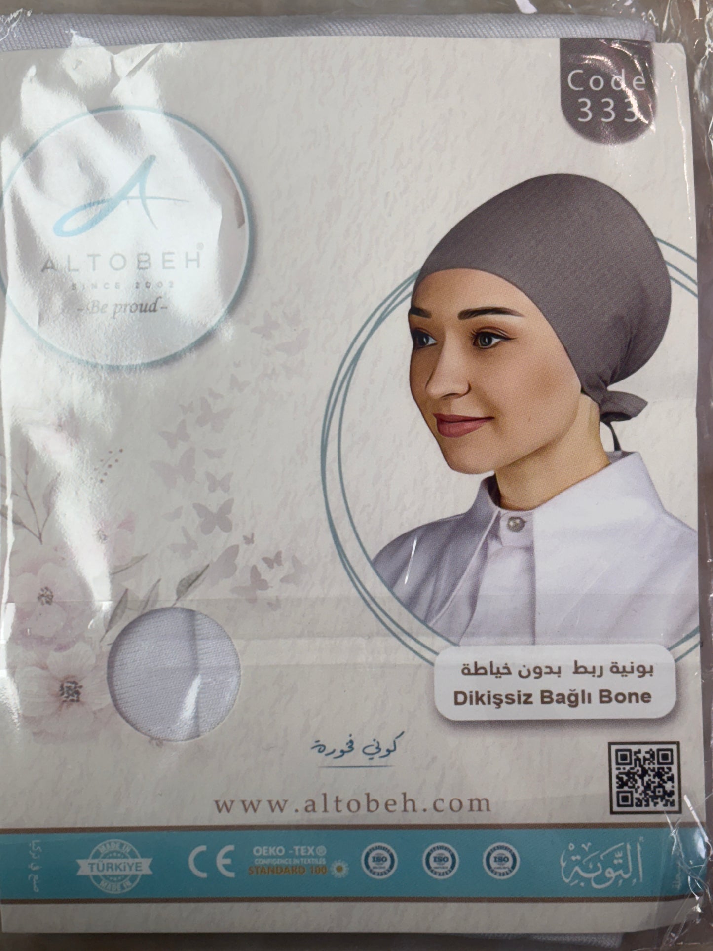 Tie back under cap
