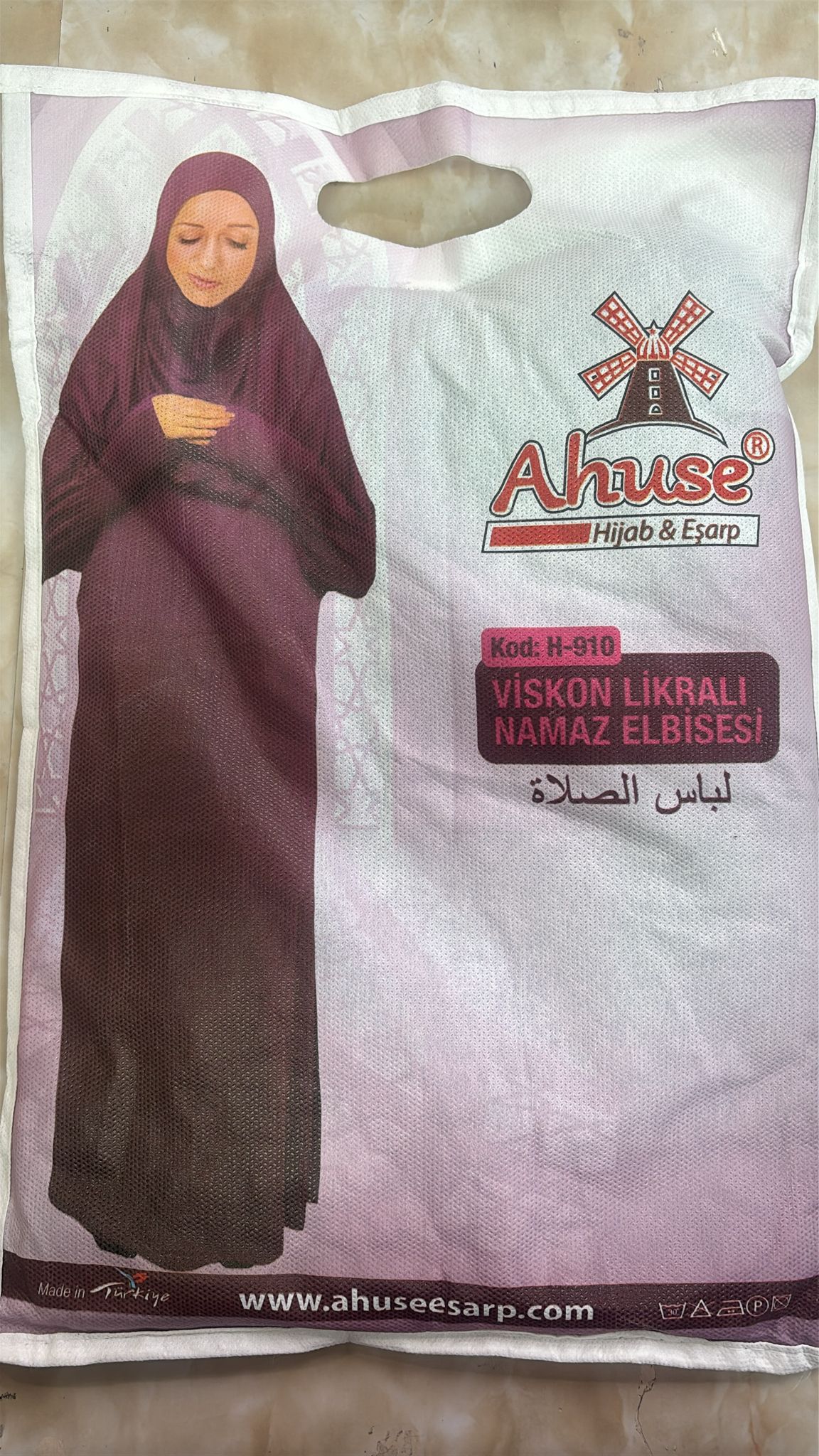 One-piece cotton salah clothes