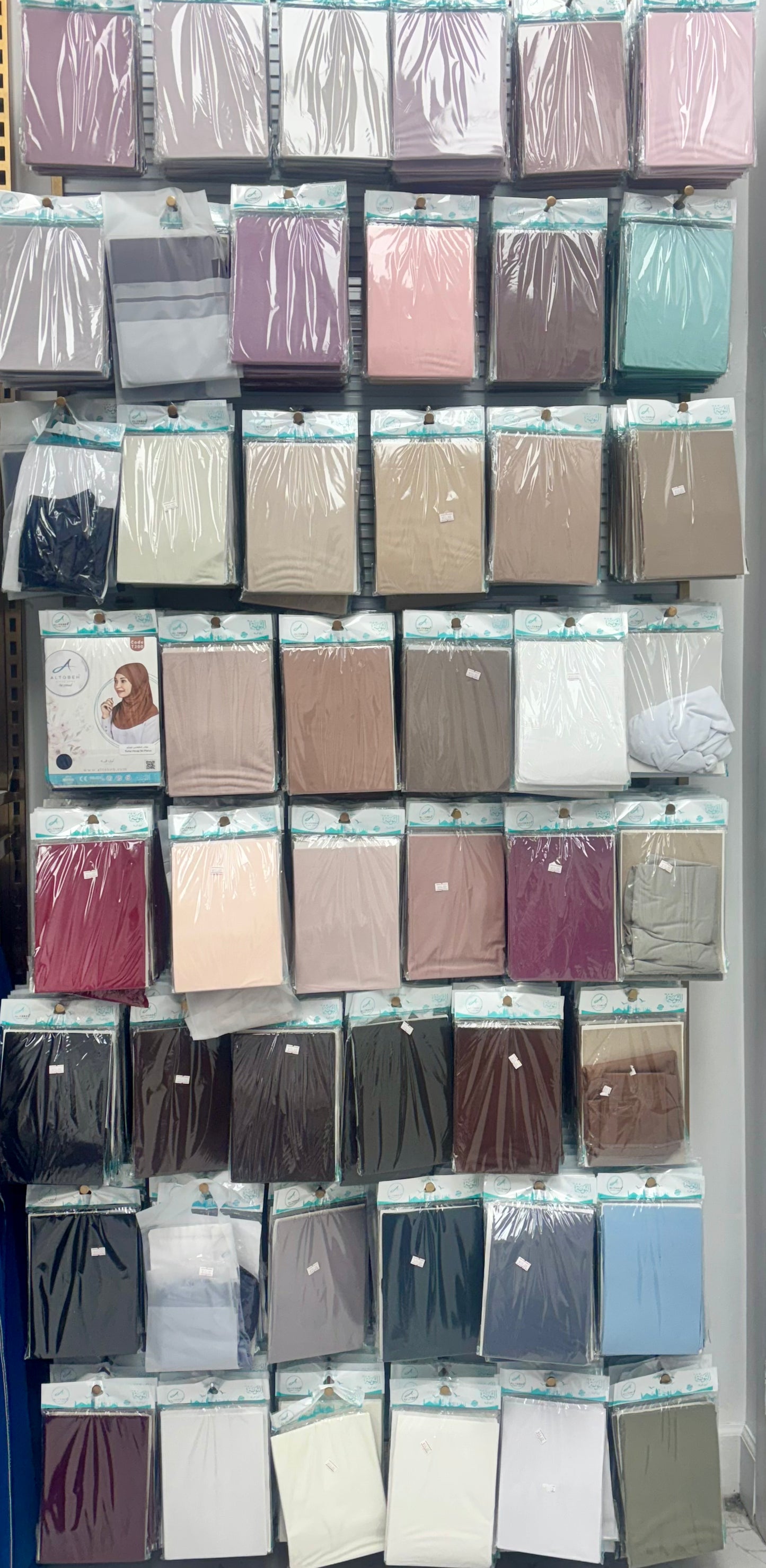 Amira Hijab - 10$
