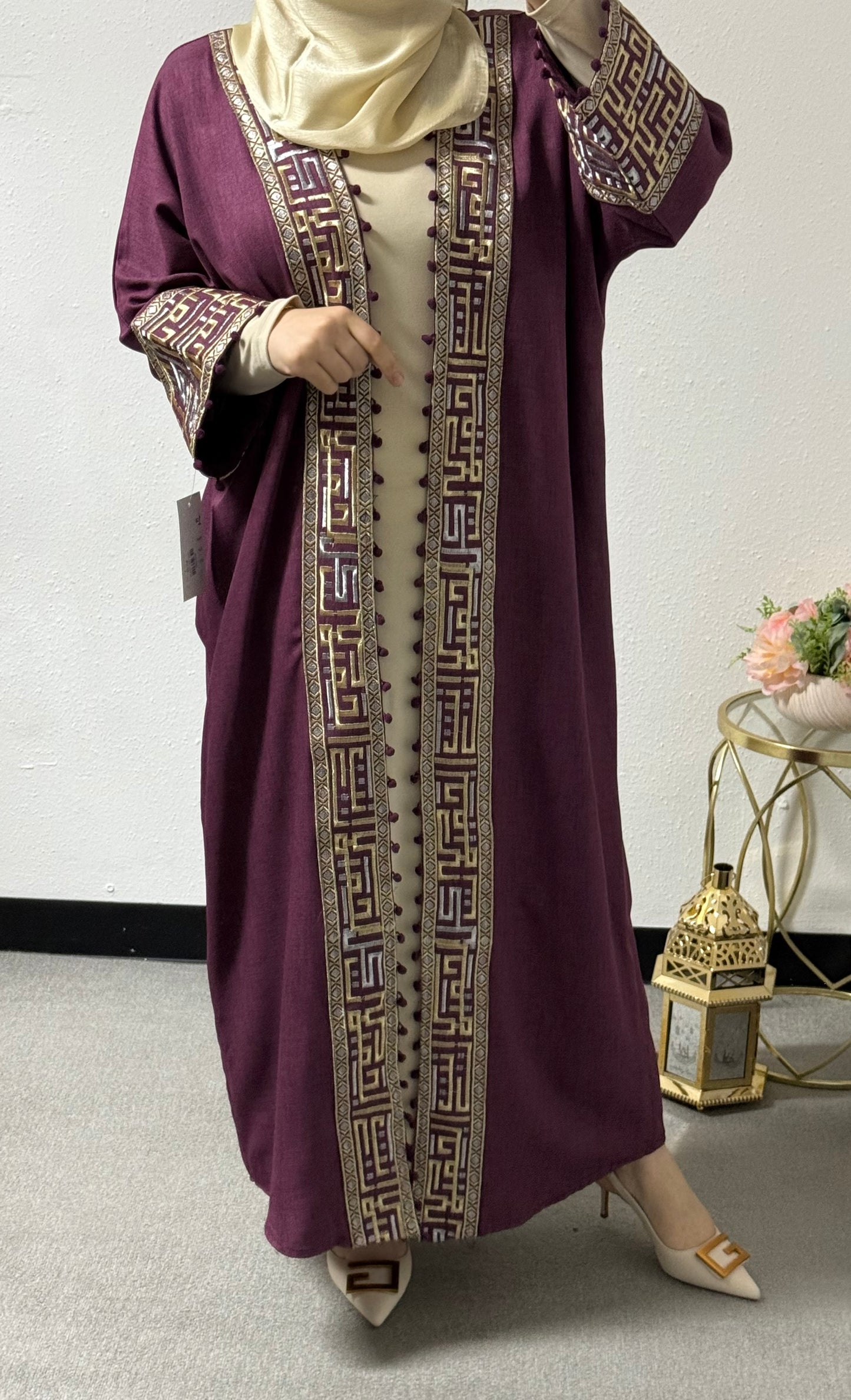 Ramadan Abaya