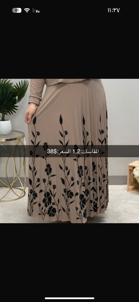 Flower skirt set