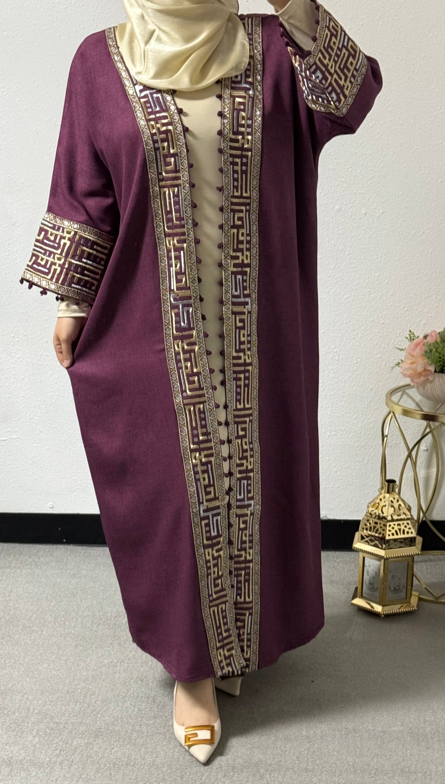 Ramadan Abaya