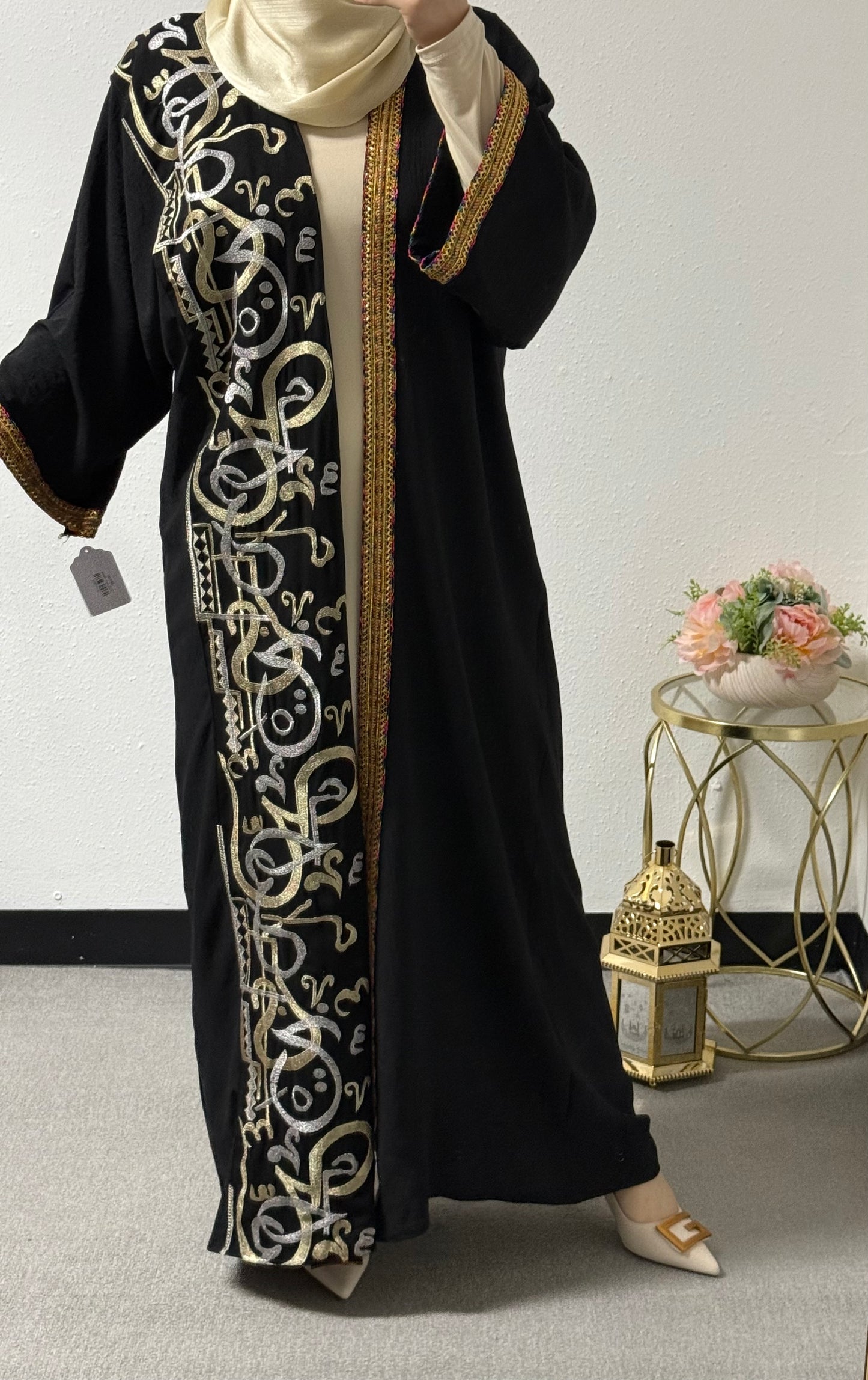 Ramadan colorful lace abaya