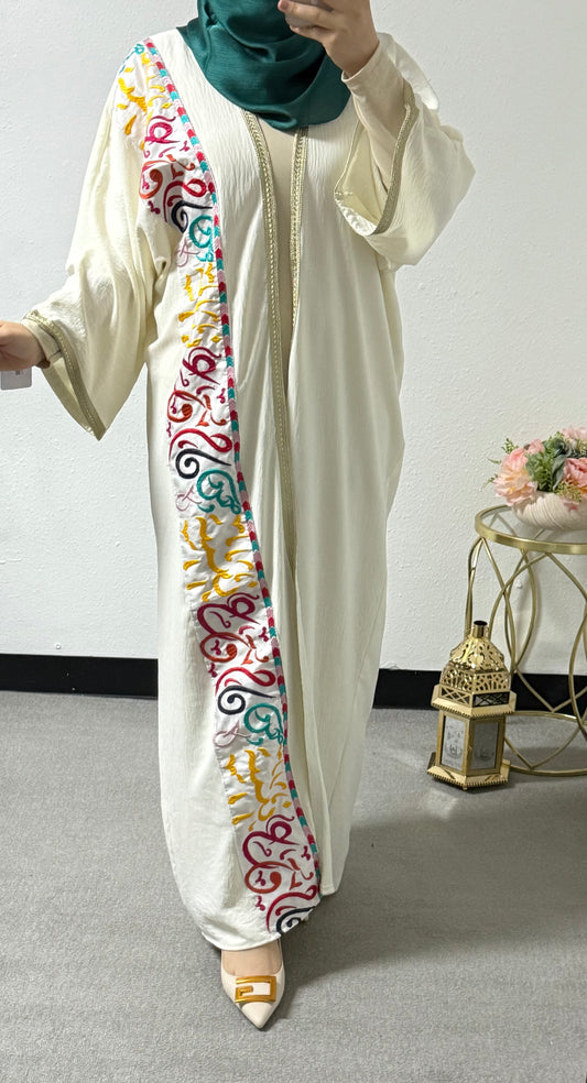 Ramadan colorful embroidery abaya