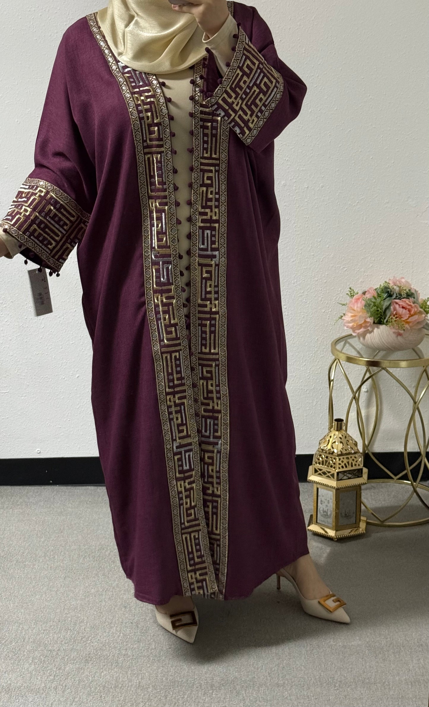 Ramadan Abaya