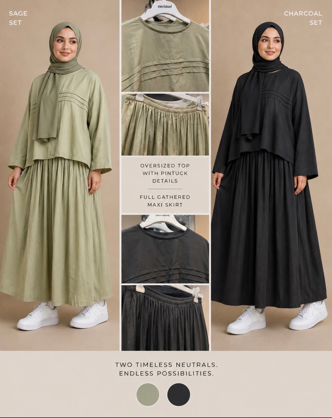Basic Lined Set