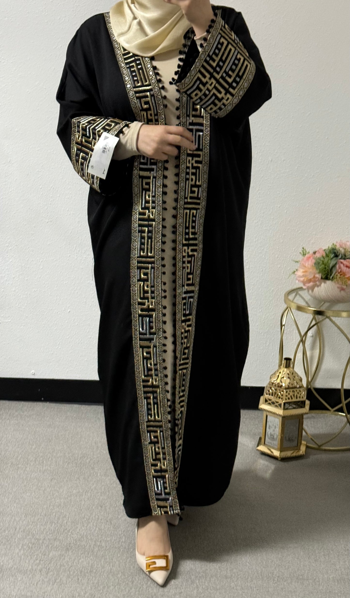 Ramadan Abaya