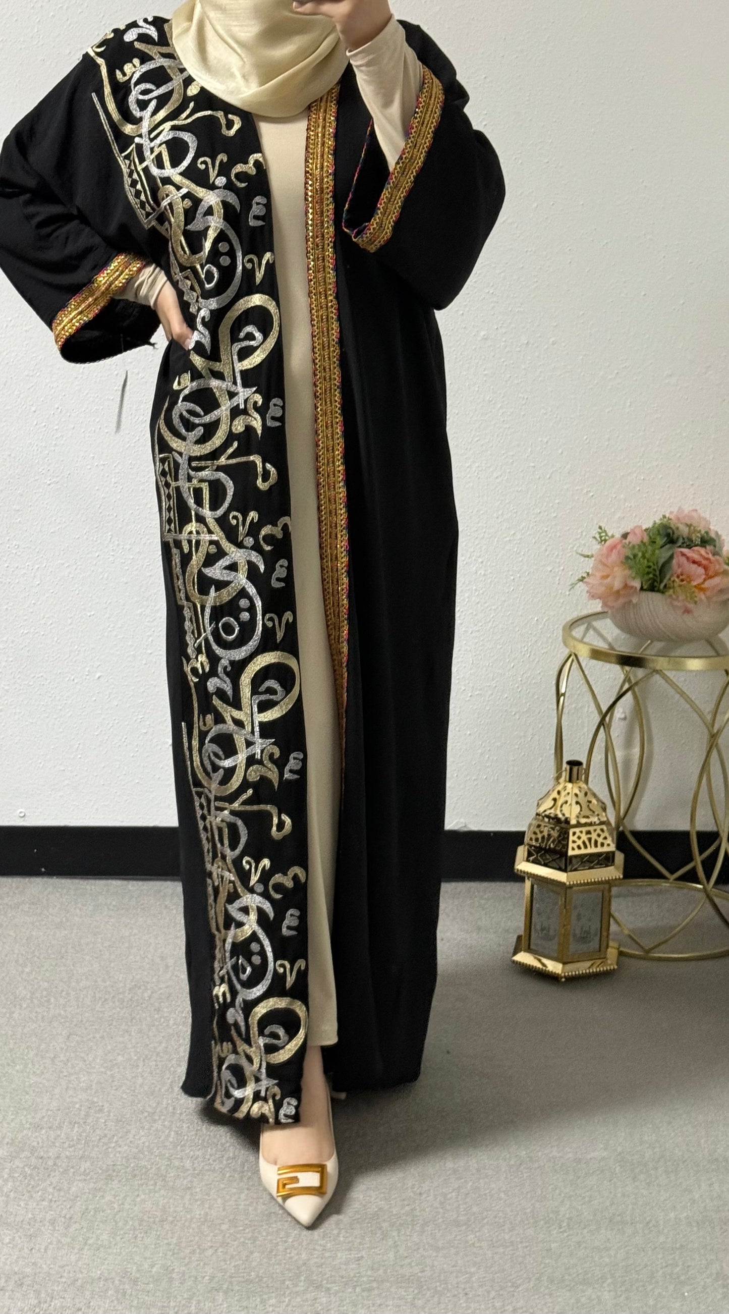 Ramadan colorful lace abaya