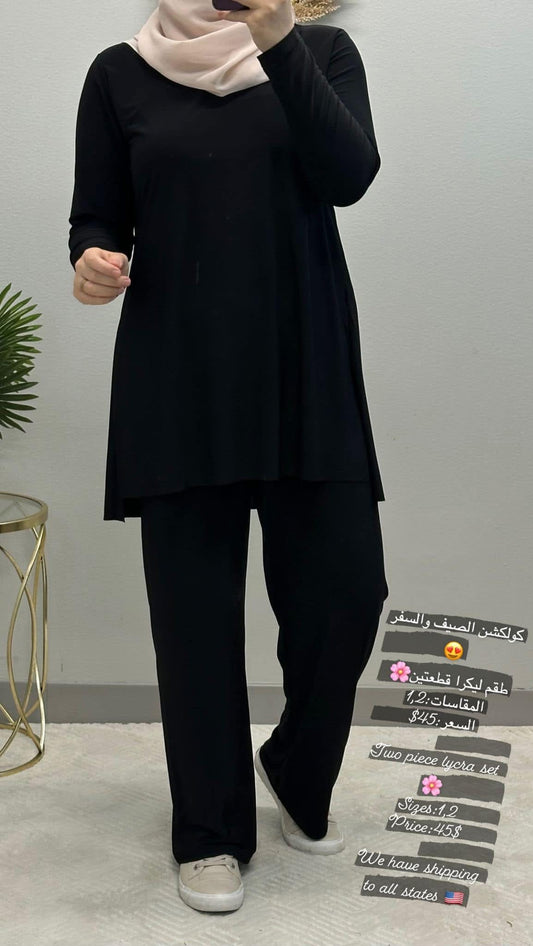 Two-piece summer basic Lycra comfort set