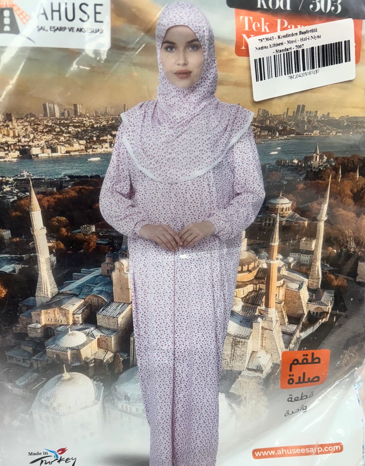 Floral print prayer clothes