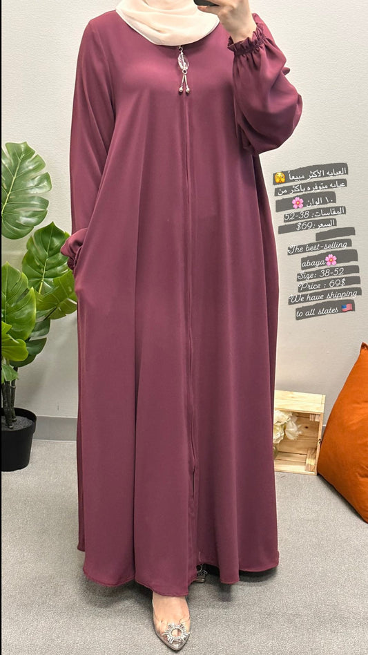 soft colored abaya