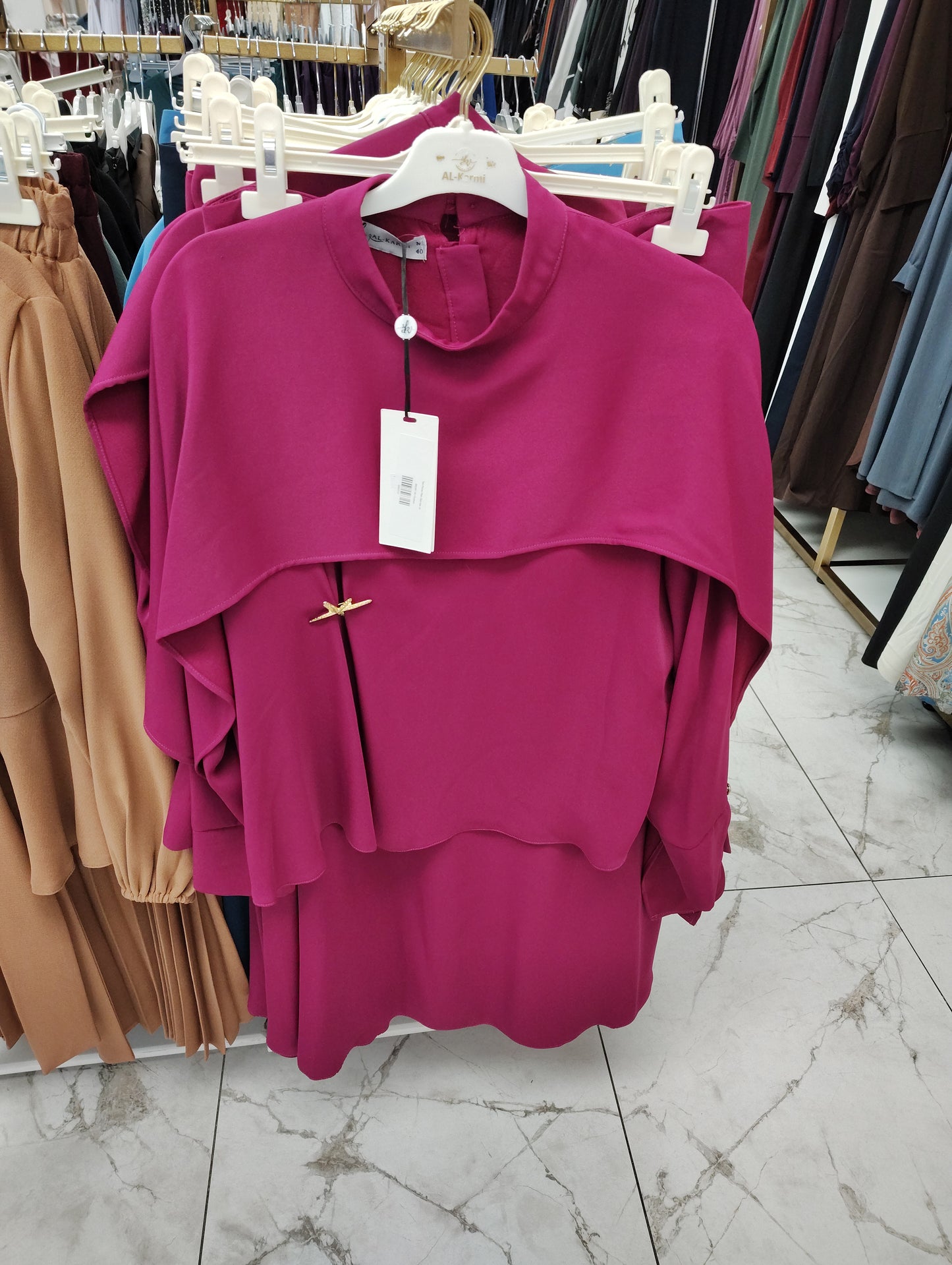 Two Pieces Plain Skirt Set  ￼